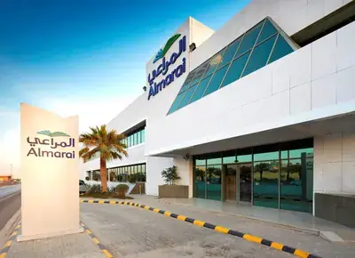تكريم شركة المراعي في مؤتمر ليب 2026 لمبادرات التحول الرقمي