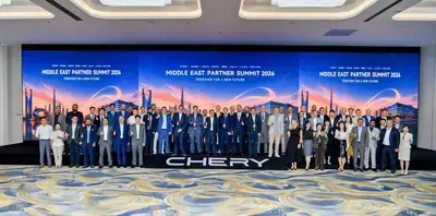 LUXEED brand engagement session with Chery International Middle East dealer delegation