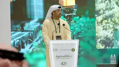 Al Dahra Group signs strategic partnerships at Saudi Agriculture 2026 exhibition in Riyadh