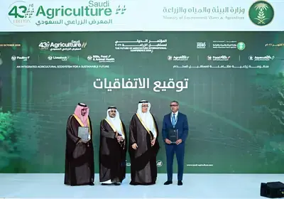بيبسيكو ومؤسسة ريف الأهلية توقعان مذكرة تفاهم لتكريم المزارعين السعوديين في المعرض الزراعي السعودي 2026