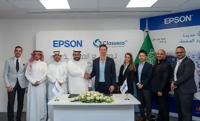 شراكة إبسون وكلاسيرا لتطوير التعلّم الرقمي في مدارس المملكة العربية السعودية
